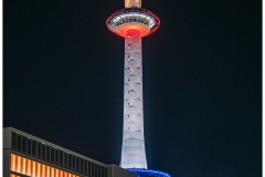 Kyoto Tower