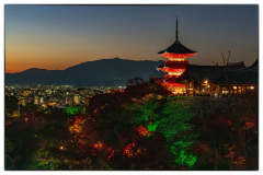 Traumhaftes Kyoto