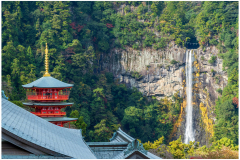 Der Seiganto-Ji Tempel