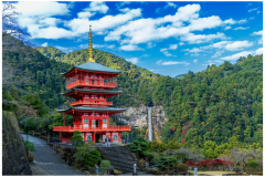 Der Seiganto-Ji Tempel